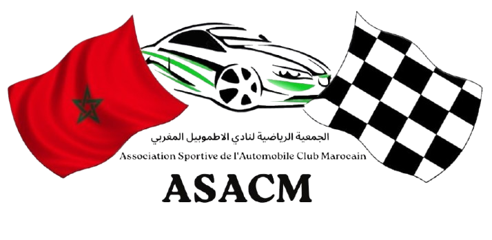 ASACM — Association Sportive de l'Automobile Club Marocain logo